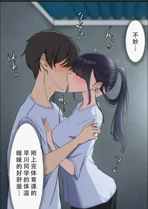 第27页图