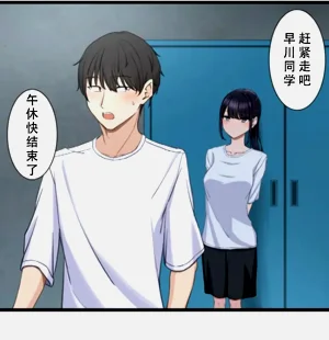 第58页图