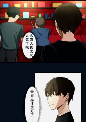第62页图
