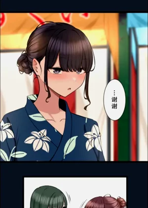 第66页图
