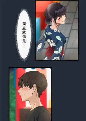 第73页图