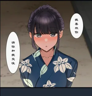 第78页图