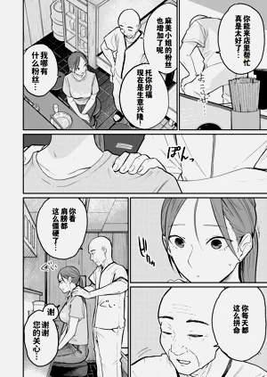 第21頁圖