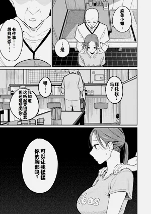 第22頁圖
