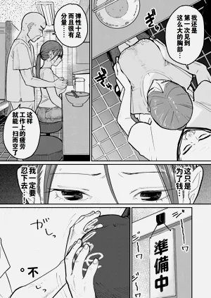 第26頁圖