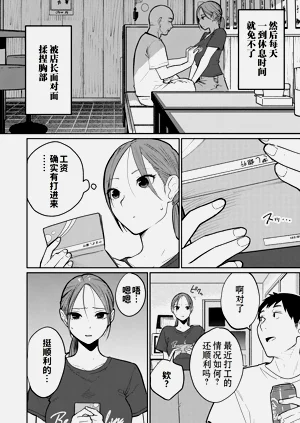 第27頁圖