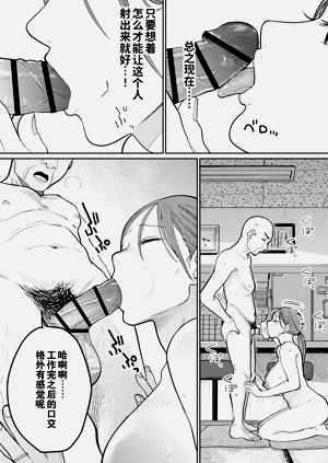 第33頁圖
