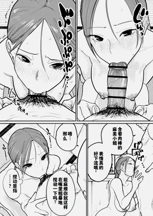 第34頁圖