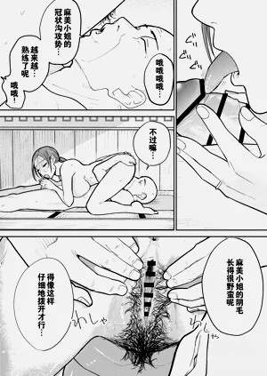 第37頁圖
