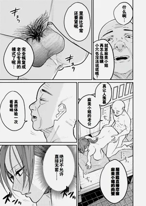 第42頁圖