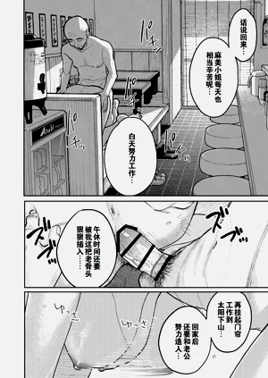 第43頁圖