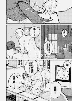 第49頁圖