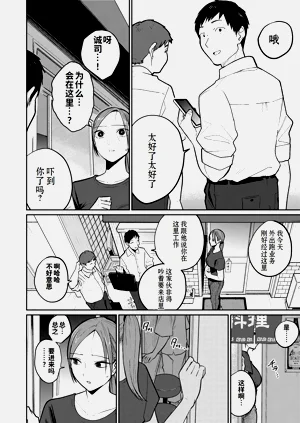 第51頁圖