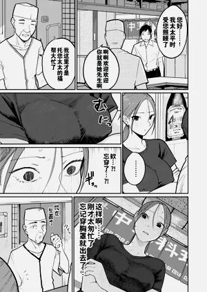 第52頁圖