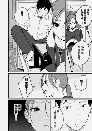 第53頁圖