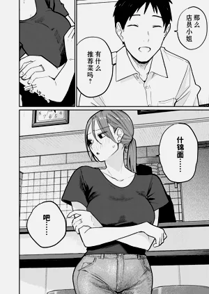 第55頁圖