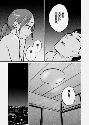 第58頁圖