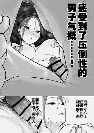 第63頁圖