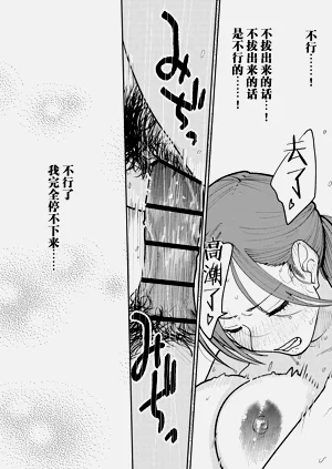 第76頁圖