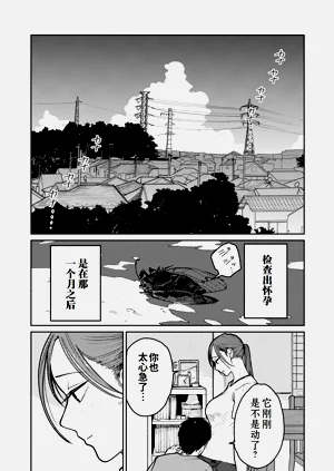 第81頁圖