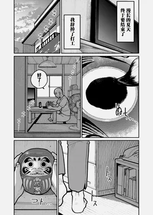第82頁圖