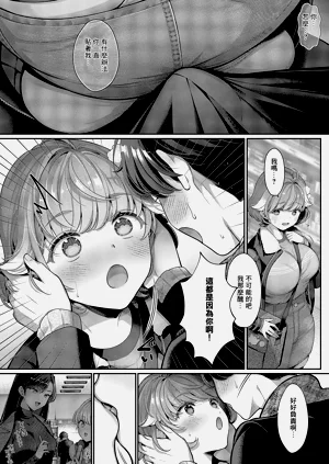 第10页图