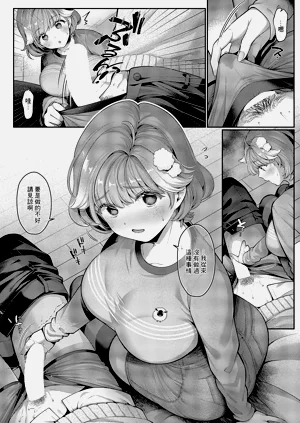 第13页图