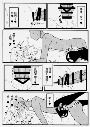 第10頁圖