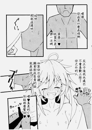 第11頁圖