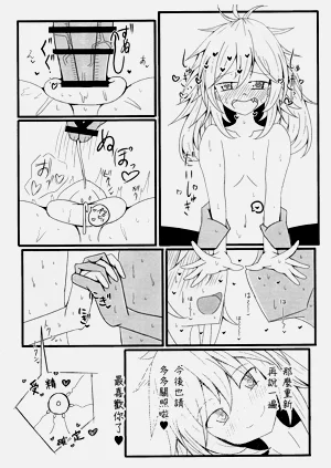 第15頁圖