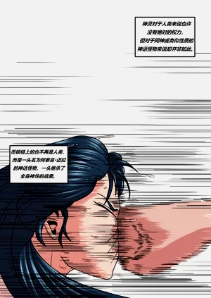 第17页图
