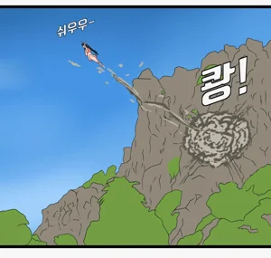第36页图