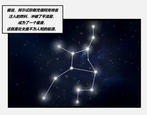 第37页图