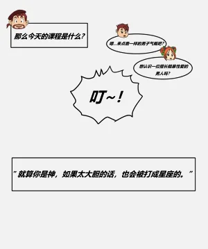 第42页图