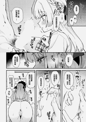 第14頁圖