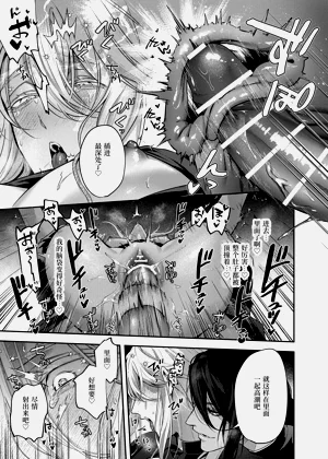 第28頁圖