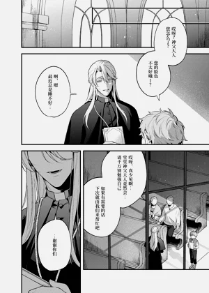 第31頁圖