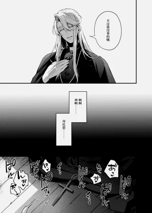 第32頁圖