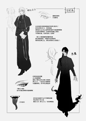 第36頁圖