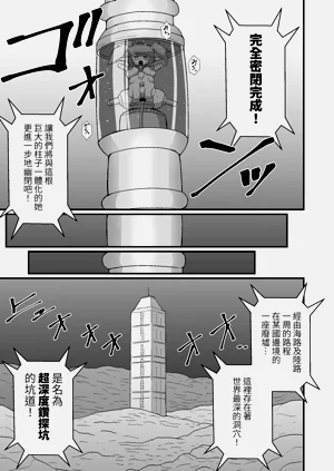 第21頁圖