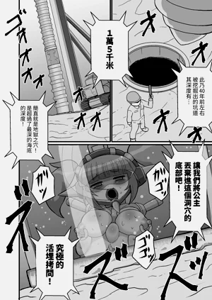 第22頁圖