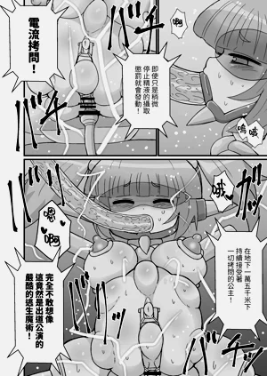 第26頁圖