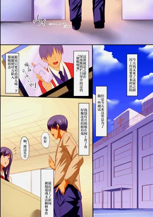第3頁圖