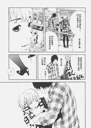 第101頁圖
