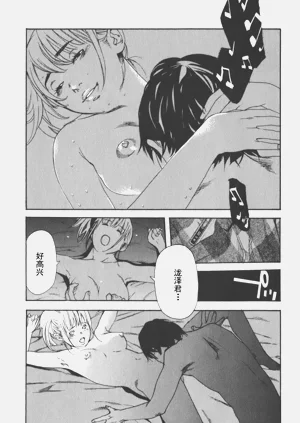 第107頁圖
