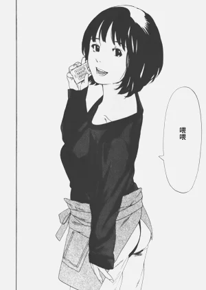 第111頁圖