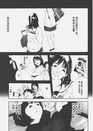 第114頁圖