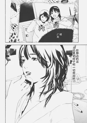 第115頁圖