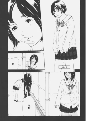 第117頁圖