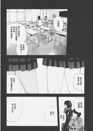 第118頁圖